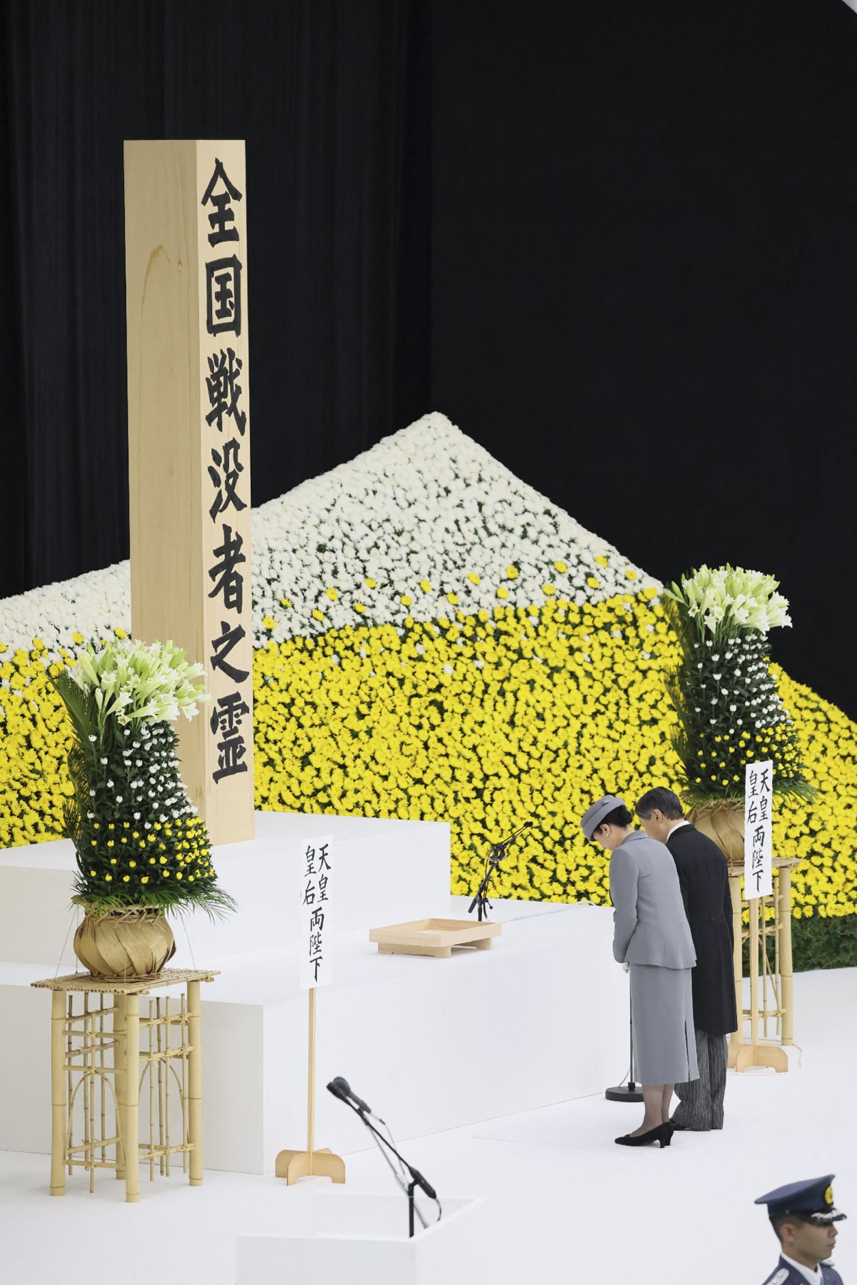The Emperor and Empress of Japan attend the National Memorial Service for War Dead on August 15, 2023 in Tokyo, Japan (JIJI Press/AFP via Getty Images)