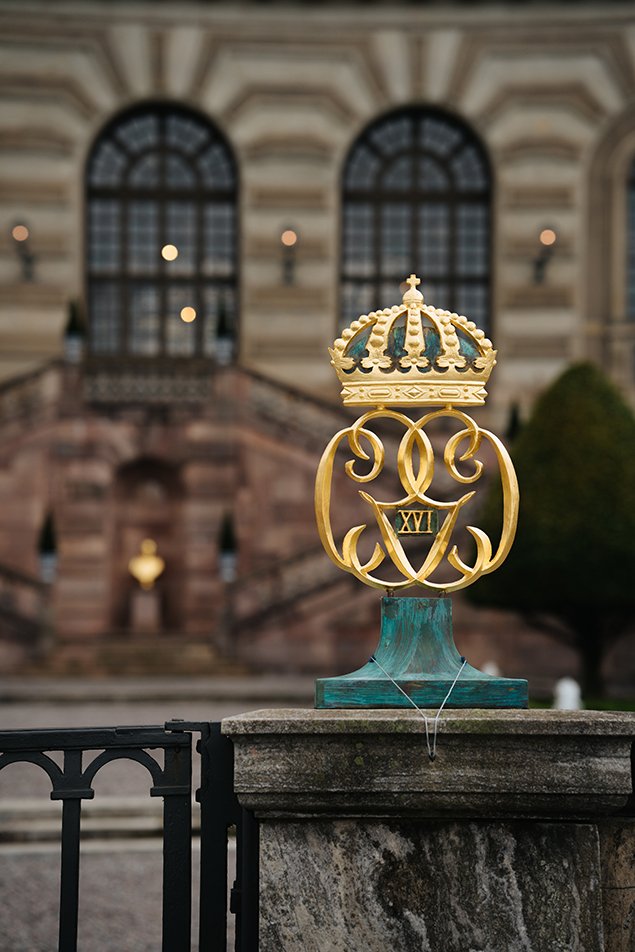 A new royal monogram, a Golden Jubilee gift from the royal court staff, is pictured at the Royal Palace in Stockholm, September 13, 2023 (Clément Morin/The Royal Palace)