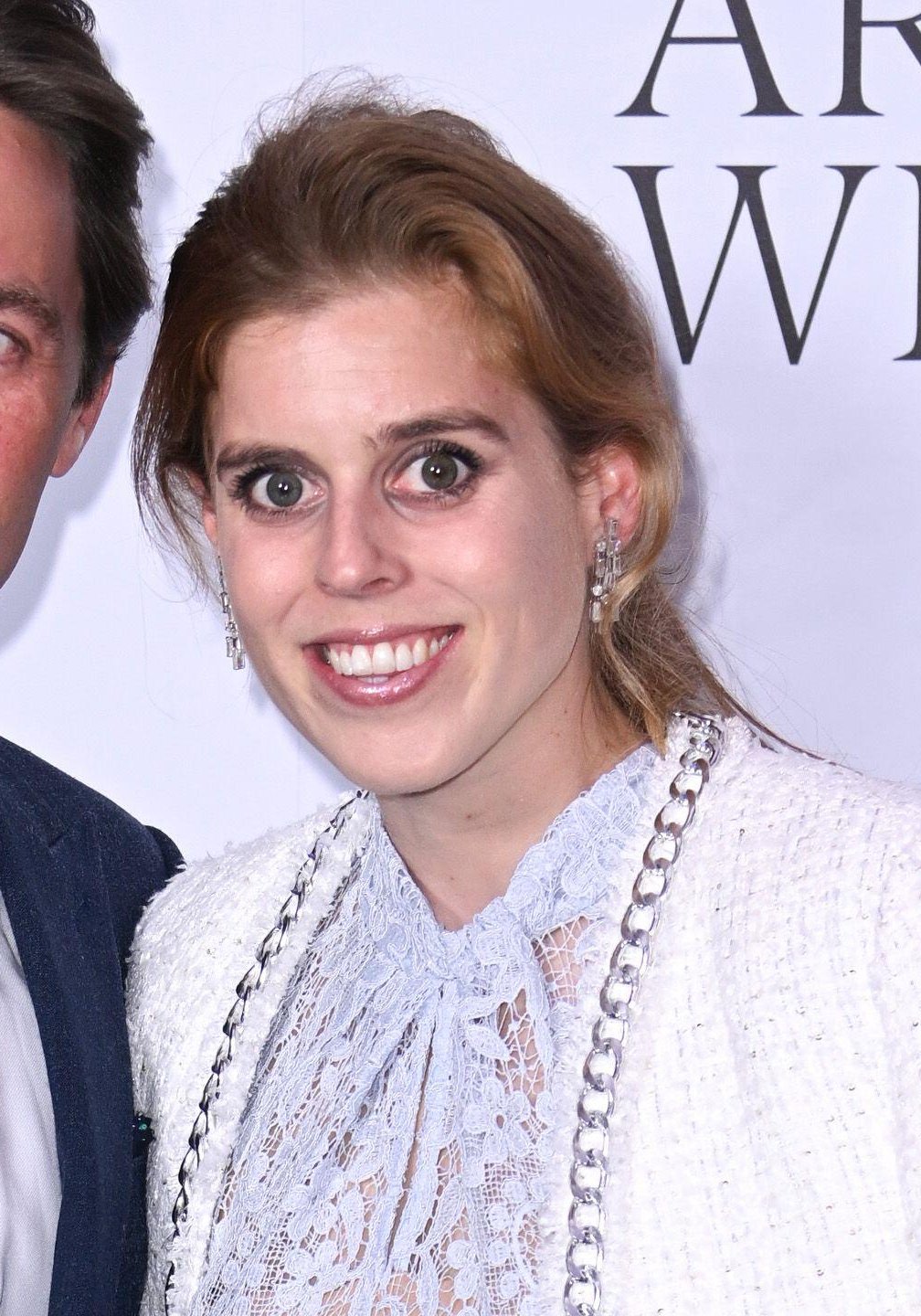 Princess Beatrice of York attends the Art of Wishes Gala at Raffles in London on October 9, 2023 (Doug Peters/EMPICS/Alamy)