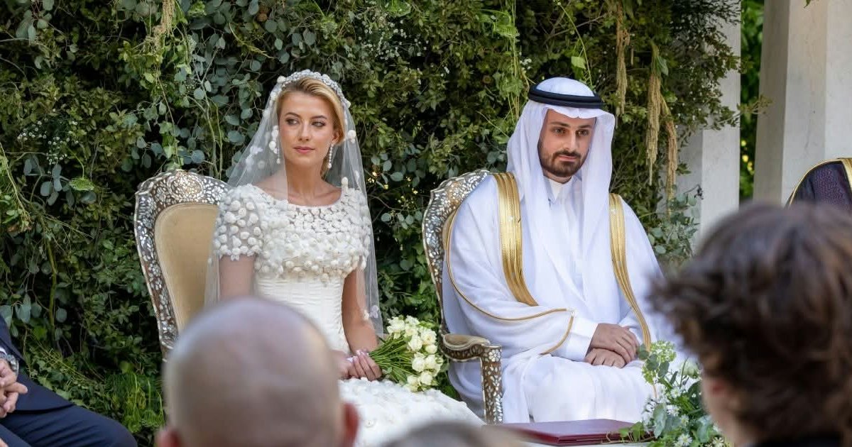 Royal Hashemite Court